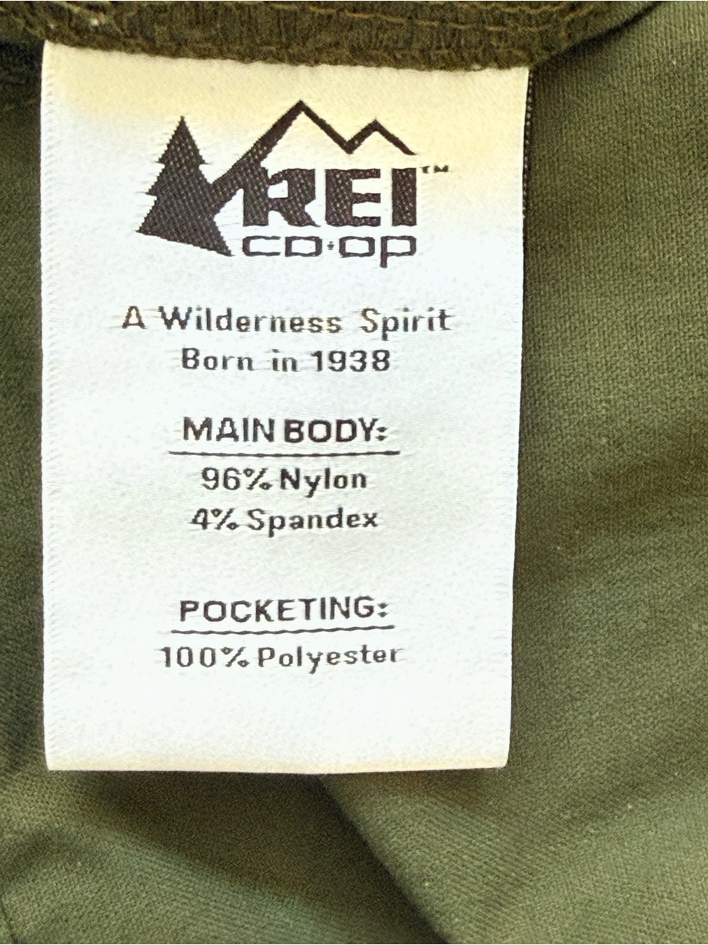 REI Olive Green Women’s Hybrid Outdoor Shorts - Picture 4 of 8